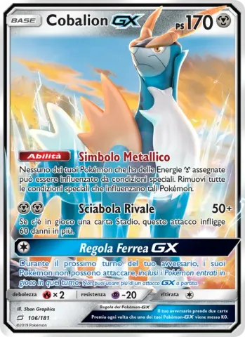 Cobalion GX · 106