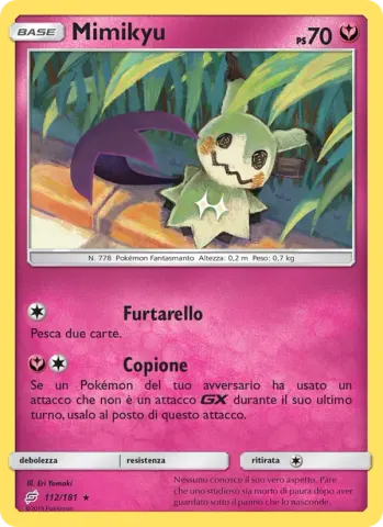 Mimikyu · 112