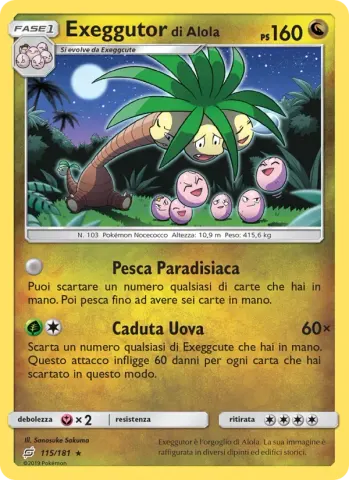 Exeggutor di Alola · 115