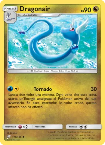 Dragonair · 118