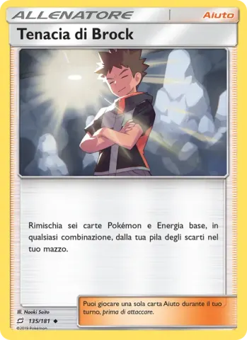 Tenacia di Brock · 135