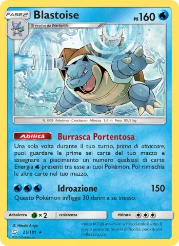 Blastoise · 25