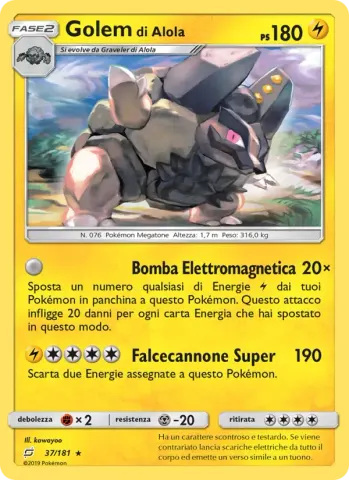 Golem di Alola · 37