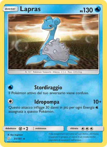 Lapras · 31