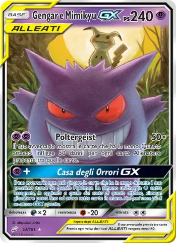 Gengar e Mimikyu GX · 53