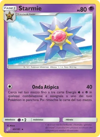 Starmie · 65