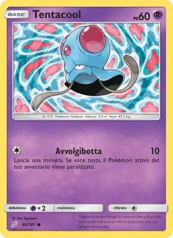 Tentacool · 60