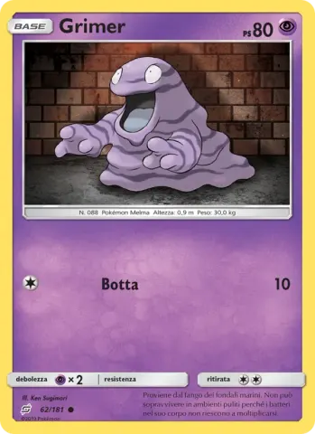 Grimer · 62