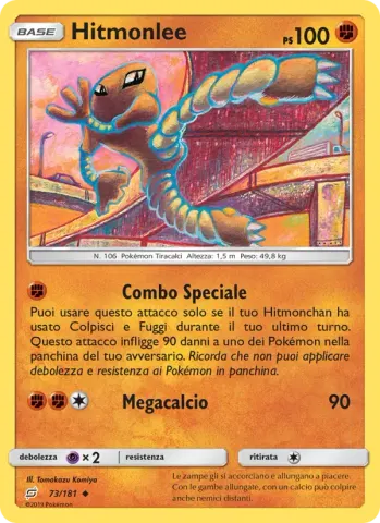 Hitmonlee · 73