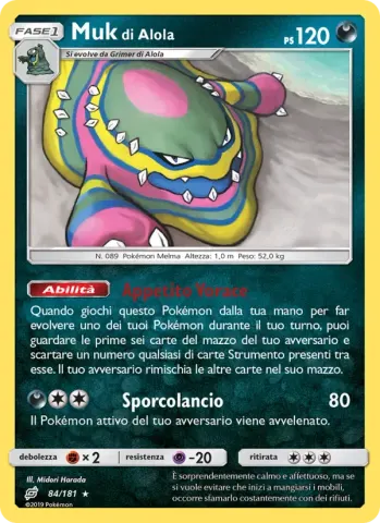 Muk di Alola · 84