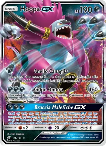 Hoopa GX · 96