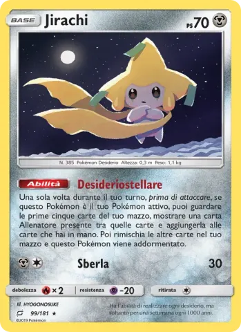 Jirachi · 99