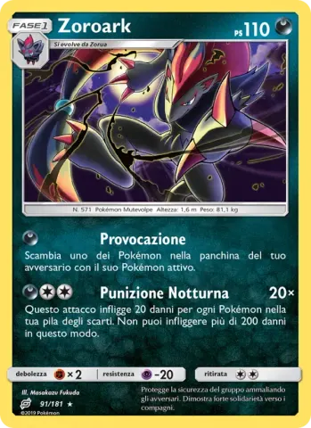 Zoroark · 91