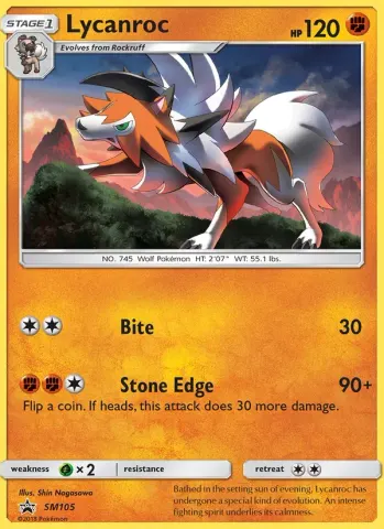 Lycanroc · SM105