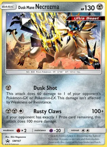 Dusk Mane Necrozma · SM107