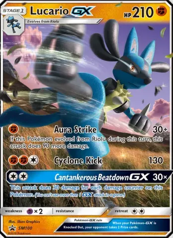 Lucario GX · SM100