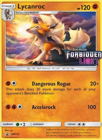 Lycanroc · SM118