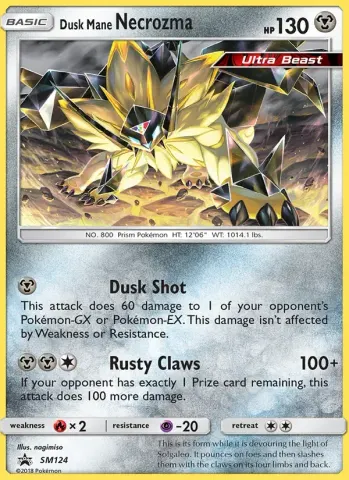 Dusk Mane Necrozma · SM124