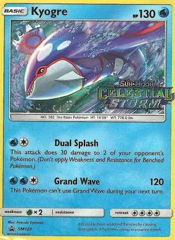 Kyogre · SM129