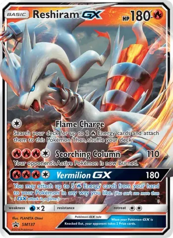 Reshiram GX · SM137