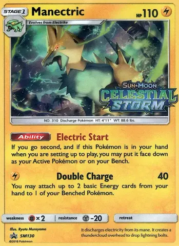 Manectric · SM130