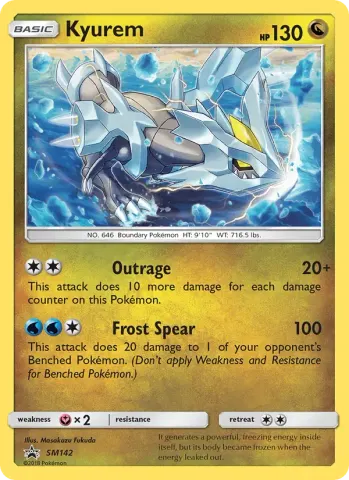 Kyurem · SM142