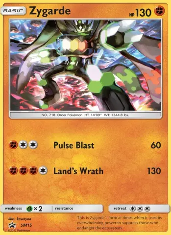 Zygarde · SM15