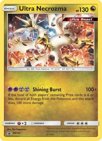 Ultra Necrozma · SM165