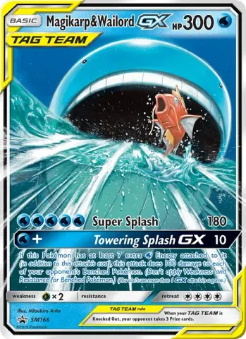 Magikarp & Wailord GX · SM166