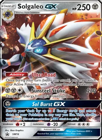 Solgaleo GX · SM16