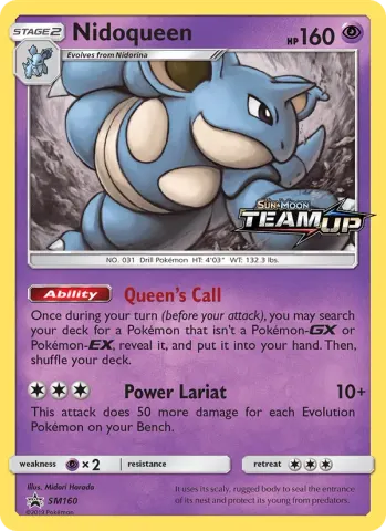 Nidoqueen · SM160