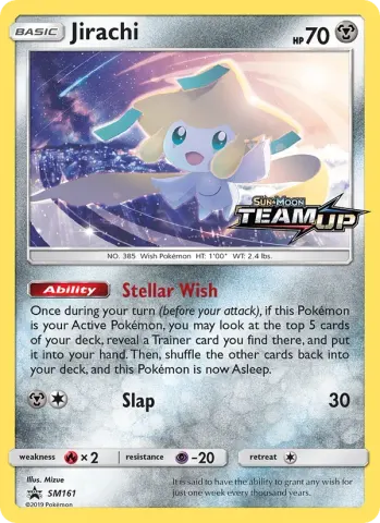 Jirachi · SM161