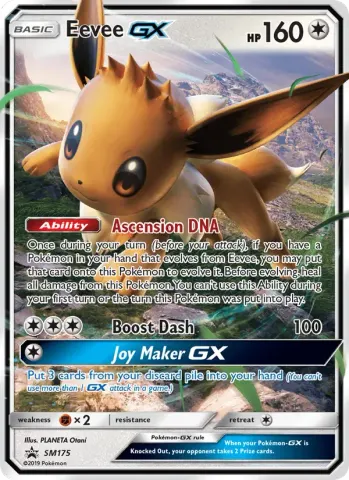 Eevee GX · SM175