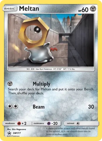 Meltan · SM177