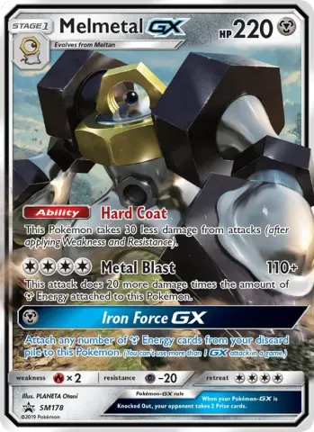 Melmetal GX · SM178