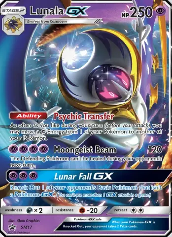 Lunala GX · SM17