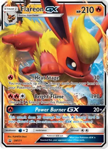 Flareon GX · SM171