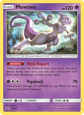 Mewtwo · SM214