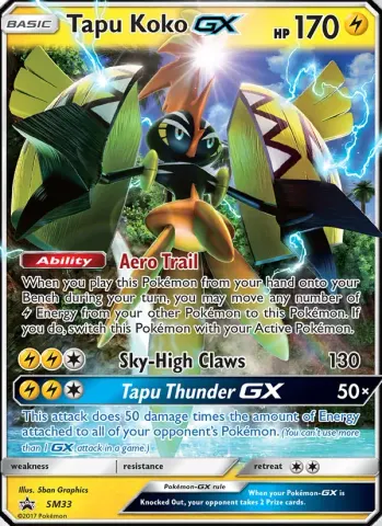 Tokorico GX · SM33