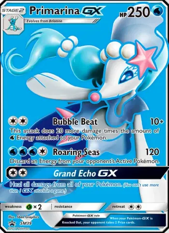 Oratoria GX · SM39