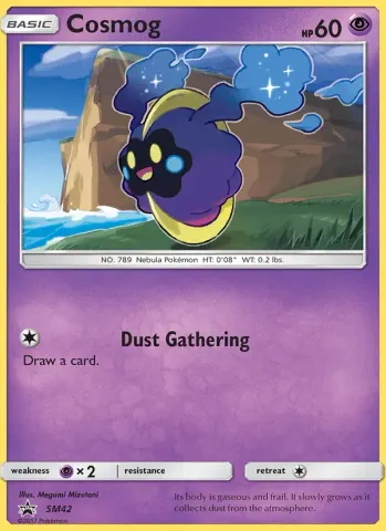 Cosmog · SM42