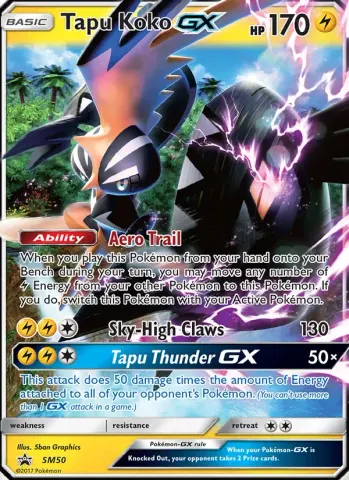 Tokorico GX · SM50