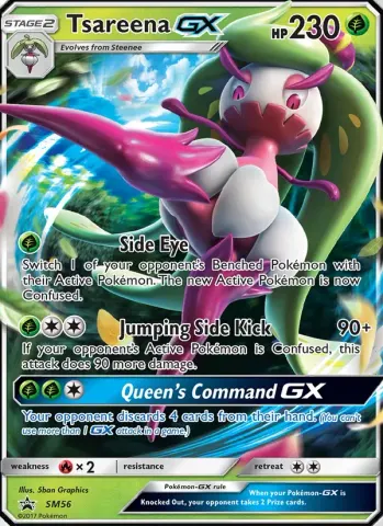 Sucreine GX · SM56