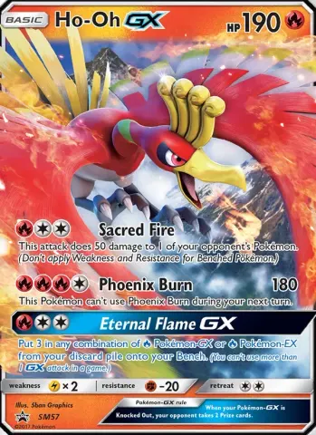 Ho-Oh GX · SM57