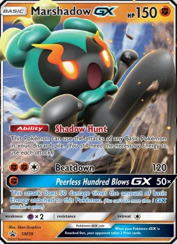 Marshadow GX · SM59