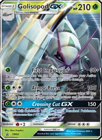 Sarmuraï GX · SM62