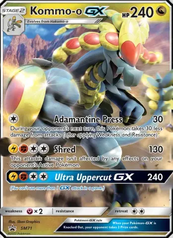 Kommo-o GX · SM71