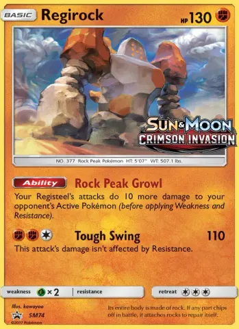 Regirock · SM74