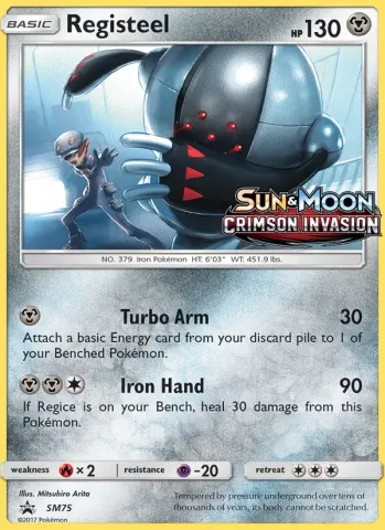 Registeel · SM75