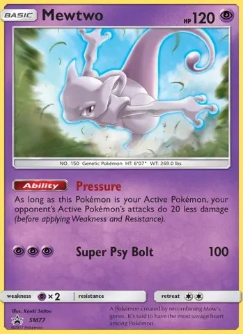 Mewtwo · SM77